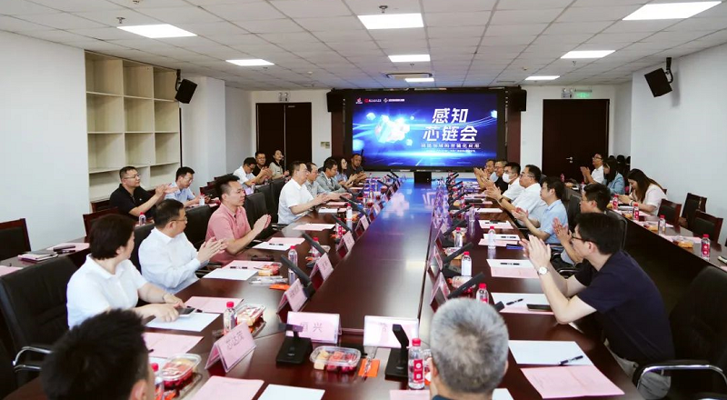 产业研究与产业咨询